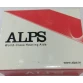 Alps Trumph Behind The Ear Hearing Aid (Beige)