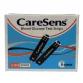 Caresens-II Glucometer Test Strips 100 Strips (2X50 PACK)