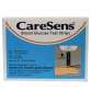 Caresens-II Glucometer Test Strips 100 Strips (2X50 PACK)