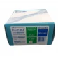 ConvaTec 411803 (45mm) SUR-FIT Natura Moldable Stomahesive Flat Skin Barrier