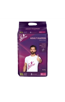 Flamingo Adult Diapers (Extra Large)