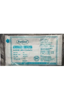 Perfect Disposable Ear Loop Face Mask  3 Ply (Single Pack)  - 50 Pieces Box