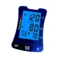 AG-SafeChek (AG-2010) Superb Digital Blood Pressure Monitor 